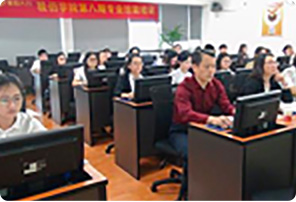 “一带一路”领军人物培训项目