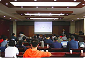 “一带一路”领军人物培训项目