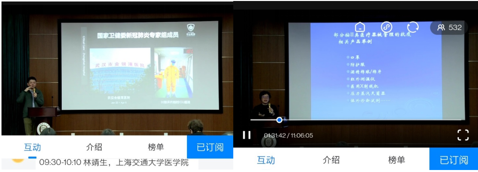 微信截图_20210420182509.png