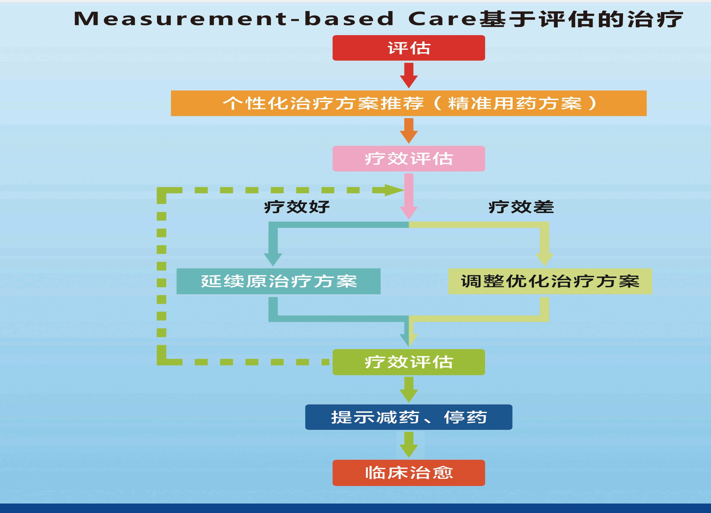 微信图片_20210420200335.png