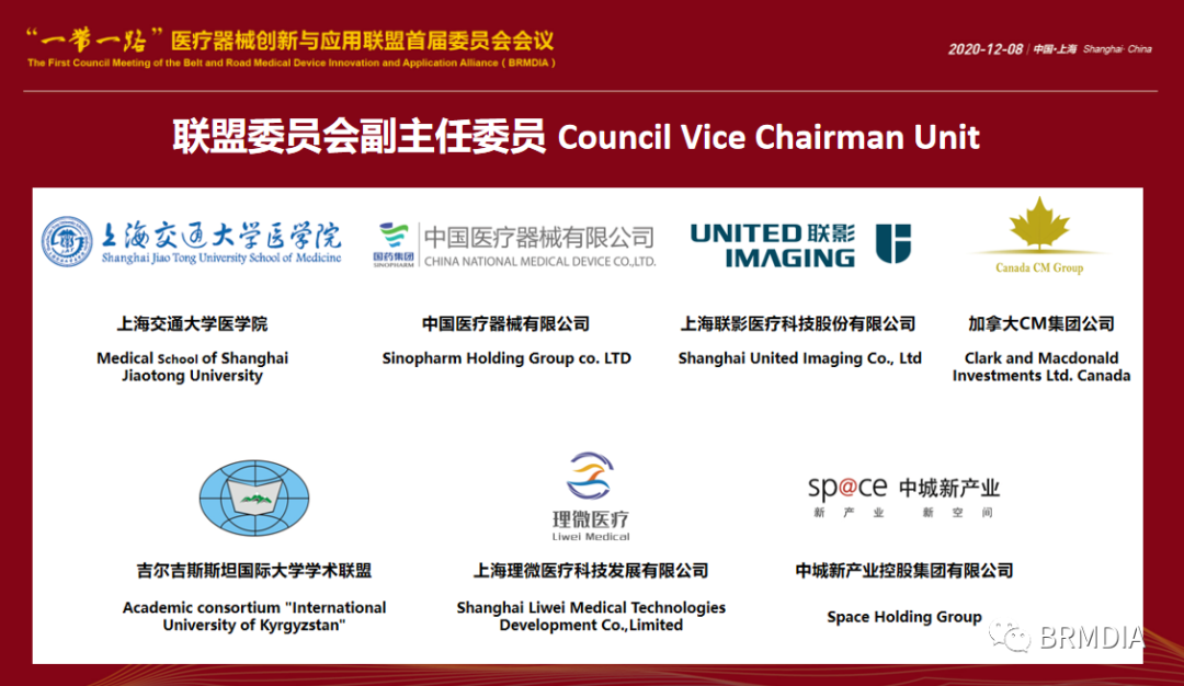 微信图片_20210805161240.png