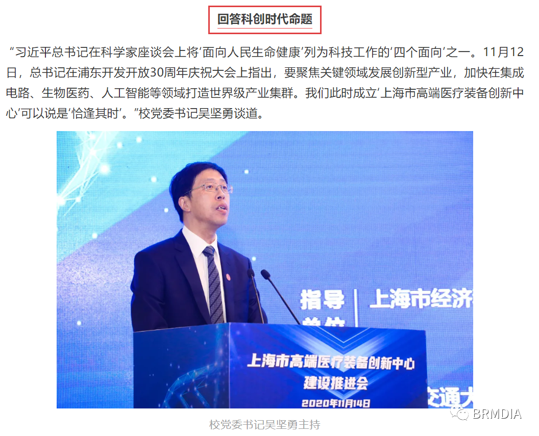 微信图片_20210806155059.png