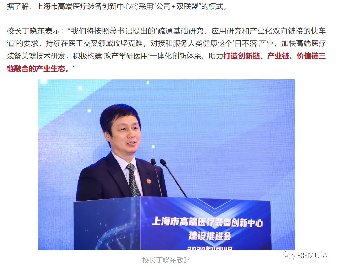 微信图片_20210806155152.png