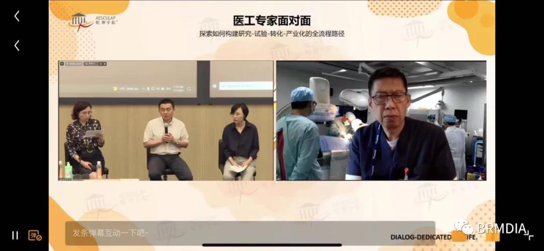 微信图片_20210806164311.jpg
