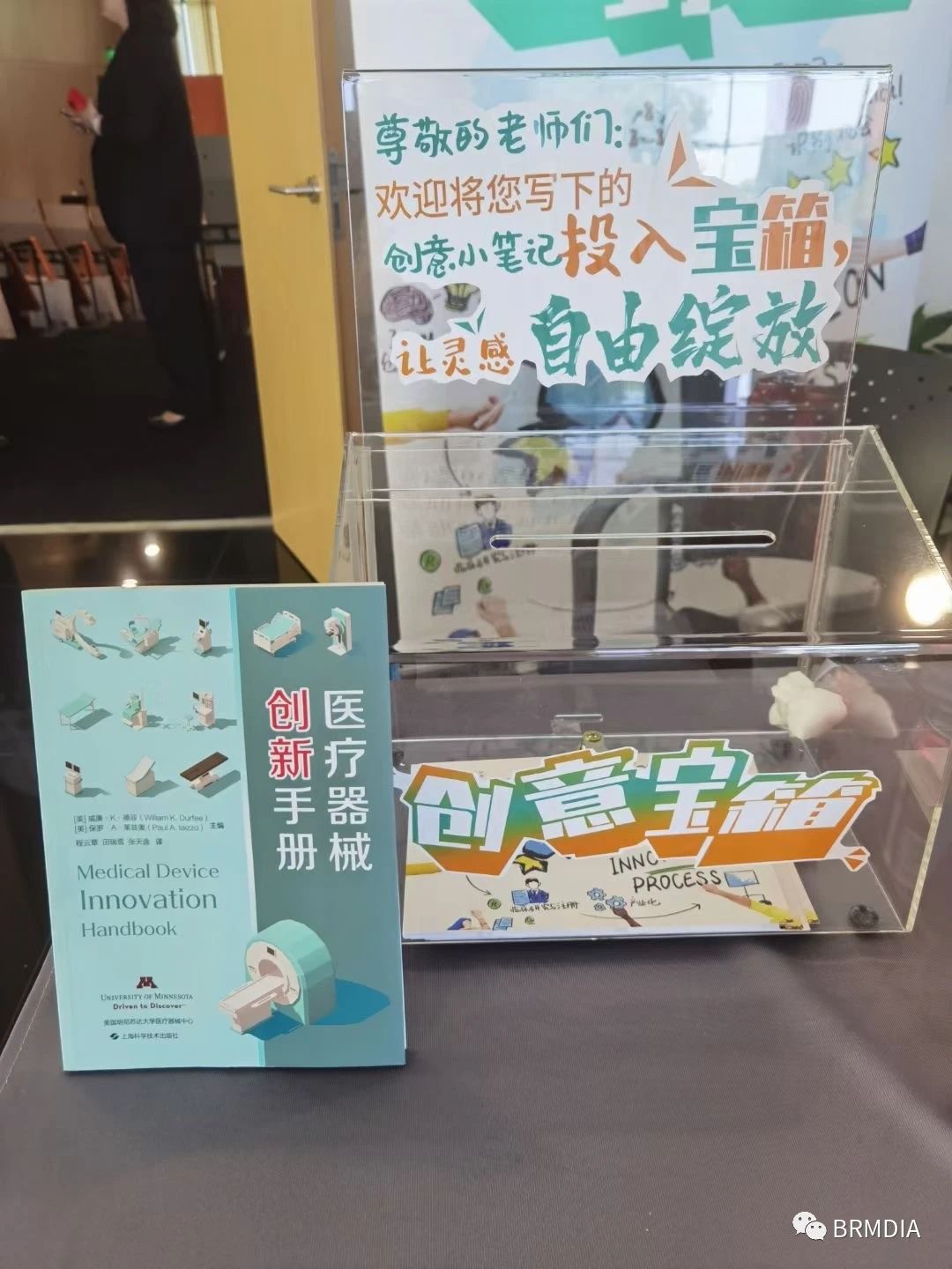 微信图片_20210806164433.jpg