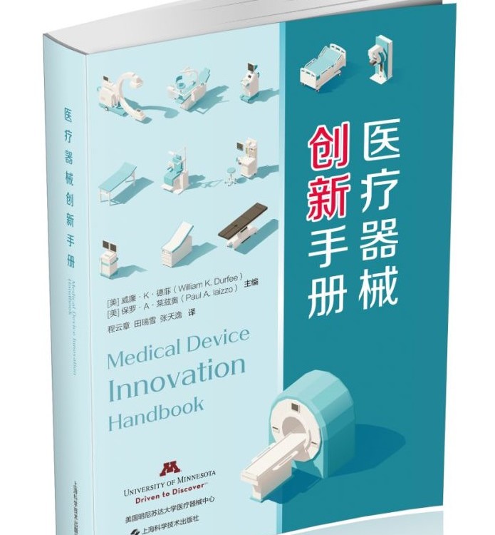 微信图片_20210806165545.jpg